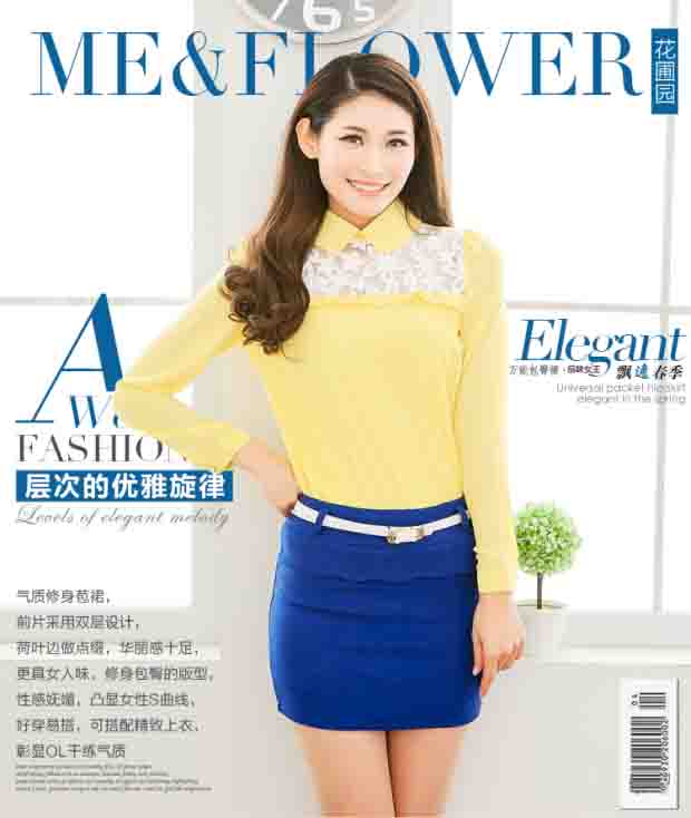 新手卖家如何快速制作宝贝详情页? 新手卖家如何快速制作宝贝详情页?