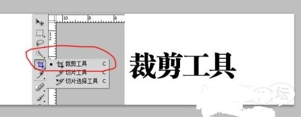 淘宝首页全屏切片上传怎么操作?不可错过的教程！