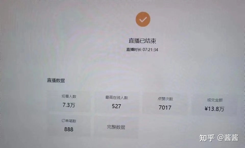 千万别错过这个红利期!视频号快速变现指南! 千万别错过这个红利期!视频号快速变现指南!