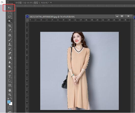 淘宝图片ps修图技巧