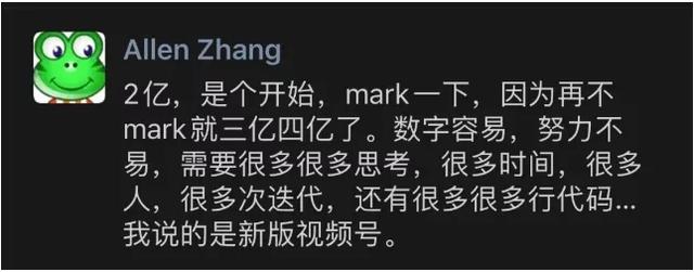 培训机构的视频号，该怎么做？