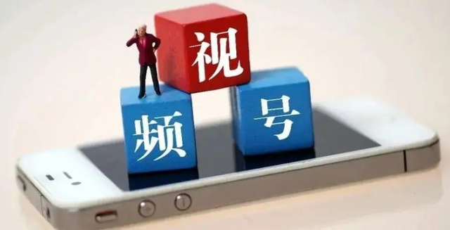 美妆行业新风口,揭秘视频号直播3大运营打法 美妆行业新风口,揭秘视频号直播3大运营打法