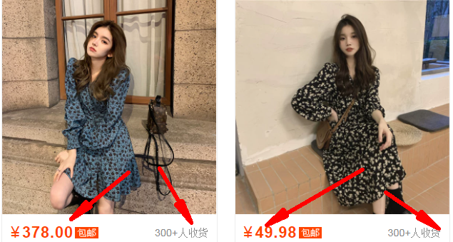 标品、非标品的核心竞争力都有什么区别？