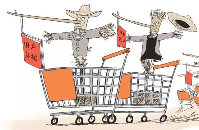 小红书“种草”笔记作假，看评价还有必要吗？