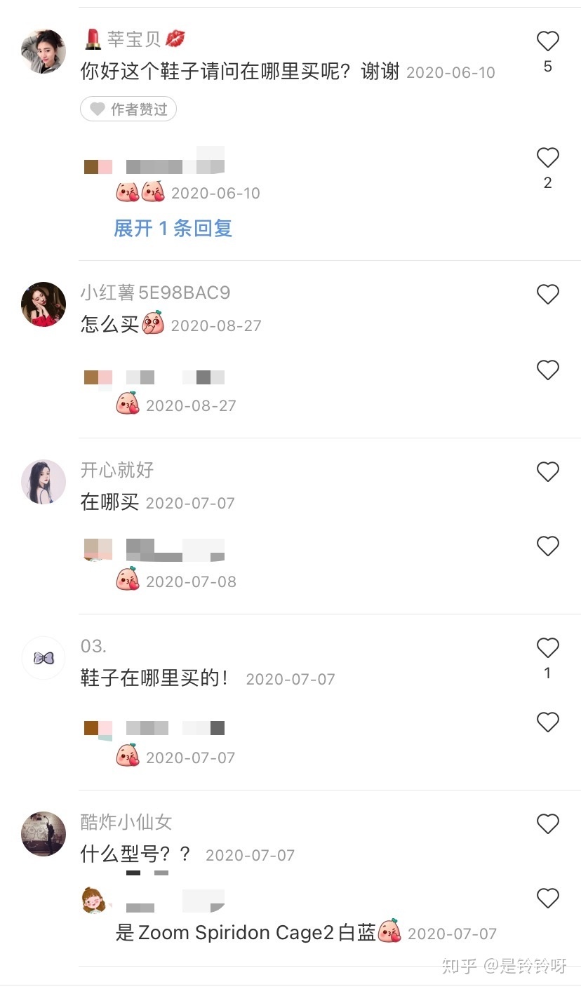 个体自媒体创业者：必须了解的小红书运营指南12问（个人 … …