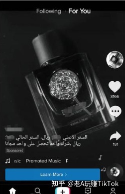 如何玩转TikTok营销？你想知道的一切都在这里