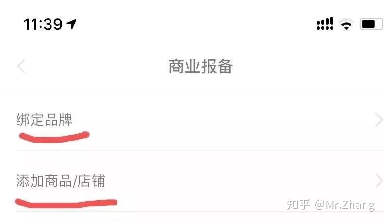 企业在小红书做品牌运营的50条建议(值得收藏) 企业在小红书做品牌运营的50条建议(值得收藏)