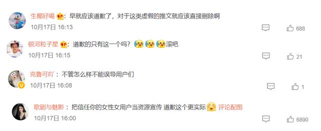 “滤镜”式种草广受诟病，200亿美元的小红书被高估了吗？