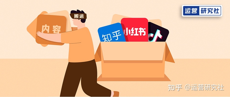 观察了N个大V后，我发现了“涨粉千万”的秘密