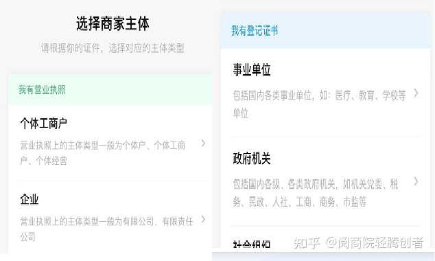 微信视频号如何变现？分享简单3步运营法