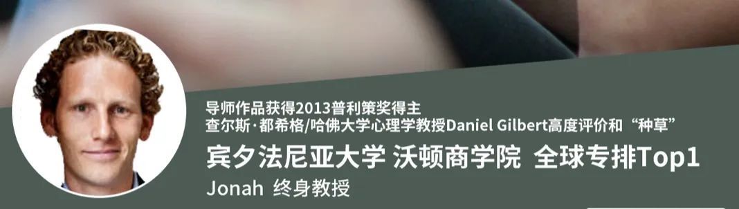 当美国大学开始发小红书，退