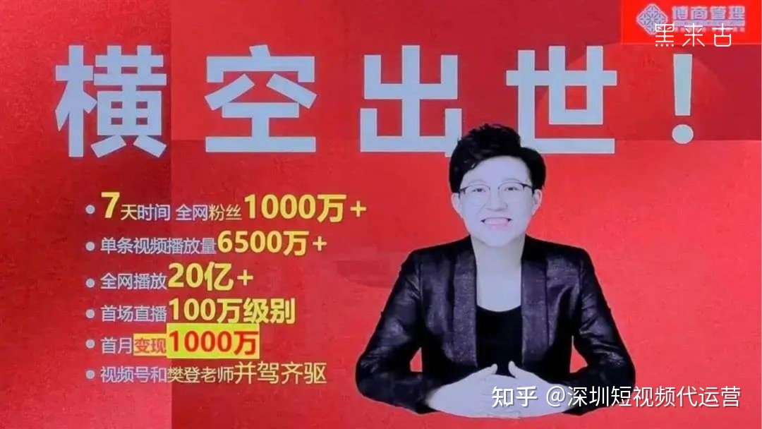 制造业过“冬”?企业短视频营销必知3大法器 制造业过“冬”?企业短视频营销必知3大法器