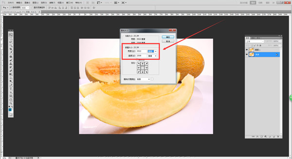 如何使用PS制作一张正规的淘宝主图? 如何使用PS制作一张正规的淘宝主图?