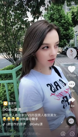 【增长复盘】抖音2天0成本涨粉50万粉丝实战复盘