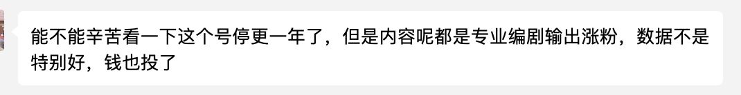 短视频运营策划方案怎么写？涉及哪几个方面？