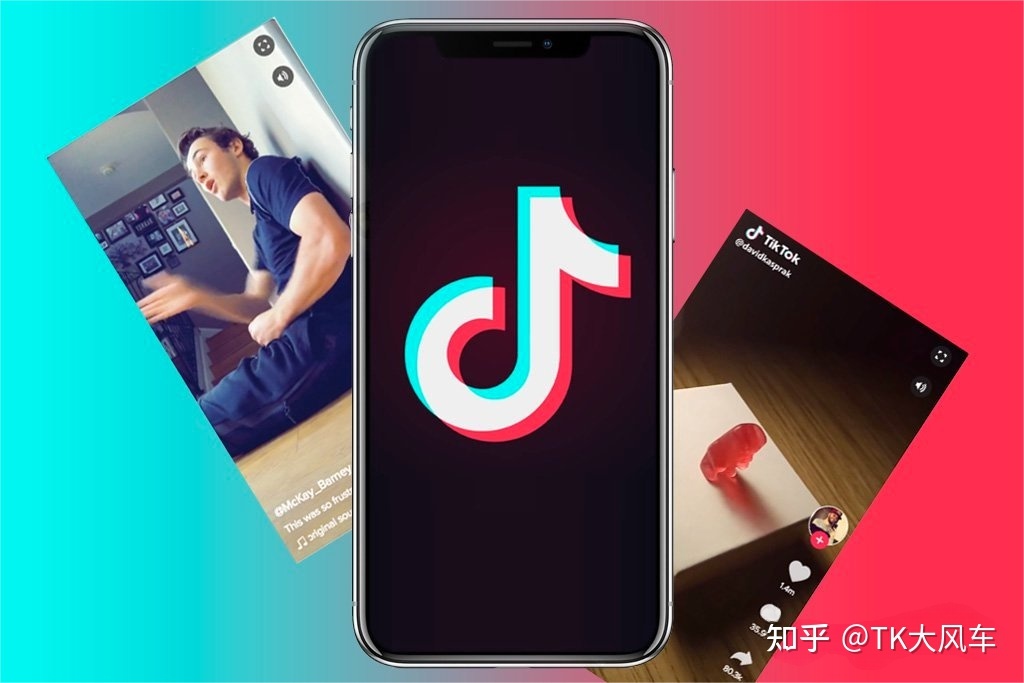 TikTok（国际版抖音）和国内抖音的区别,深度了解海外抖音 …