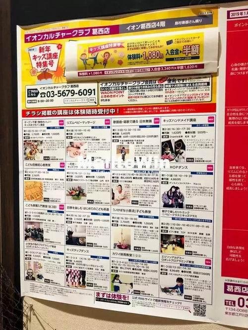 购物中心适老化设计与思考