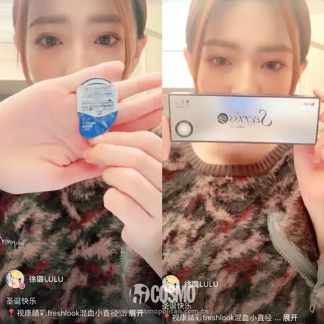 美人计 | 我在徐璐的小红书里种草了120件单品