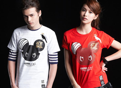 蔡康永的淘宝店铺叫什么?蔡康永的淘宝店铺怎么样?