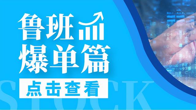 从鲁班电商到巨量千川 抖音二类电商该怎么推广