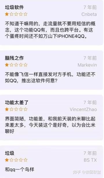 小白如何通过视频号无货源带货月入2万，视频号怎么赚钱 …