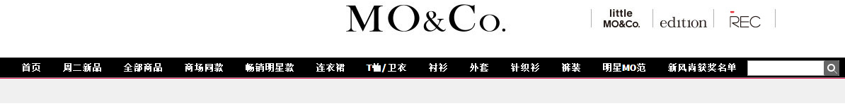 淘宝店铺装修教程：如何做好店铺视觉营销?