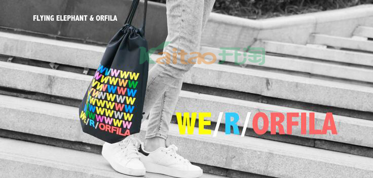 吴昕的淘宝店铺叫什么?谁有吴昕淘宝店铺地址?