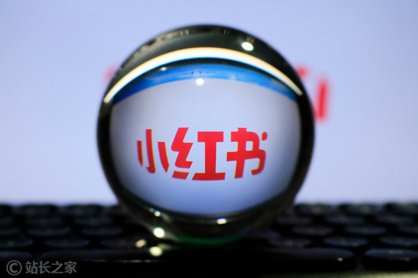 小红书营销低成本运作？【2021年最新指南】小红书开店的 …