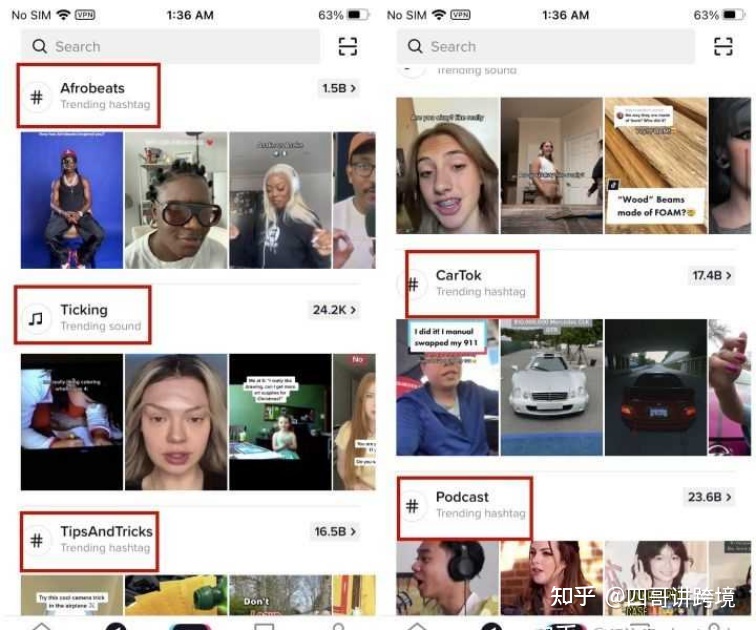 2022 年tiktok苹果/安卓下载详细教程(附带tiktok运营资料) 2022 年tiktok苹果/安卓下载详细教程(附带tiktok运营资料)