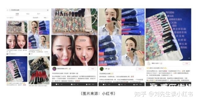 小红书推广：小红书素人种草5个攻略