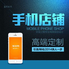 手机端详情怎么添加音乐？
