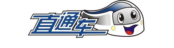 怎么制作有吸引力的直通车创意主图？