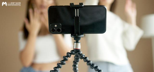 微信视频号带货,放出了“视频号小店”这个大招 微信视频号带货,放出了“视频号小店”这个大招