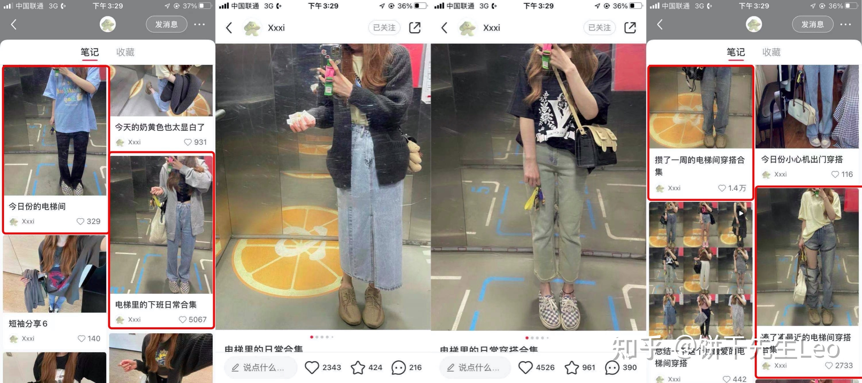 小红书运营技巧大全！初学者应该如何运营小红书?