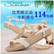 高点击率宝贝主图设计要注意哪些技巧？