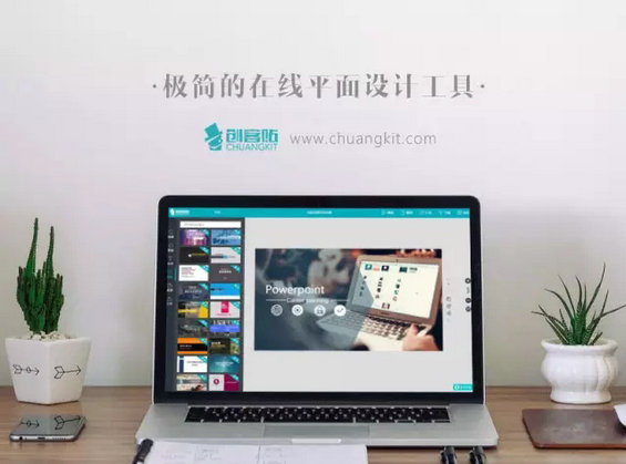 史上最全的新媒体运营50款必备工具盘点