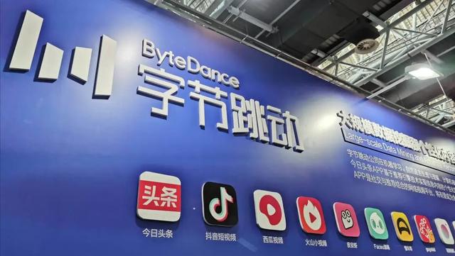 抖音上线“可颂”，大厂“围剿”小红书？种草，哪有这么好做