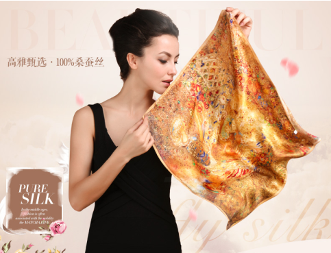 淘宝主图怎么优化?淘宝主图优化技巧