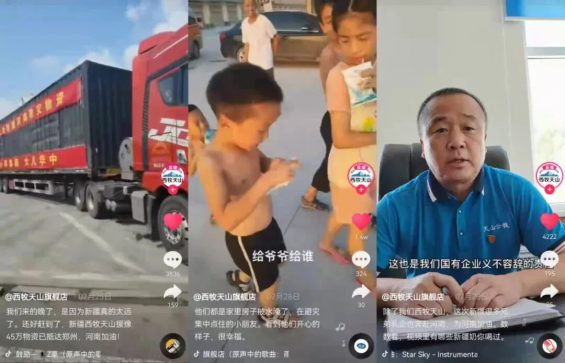 抖店闭环攻略（抖品牌篇），3个月从0到1000万月销增长案例