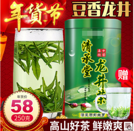 淘宝主图怎么弄吸引人?完美主图让转化率飞!