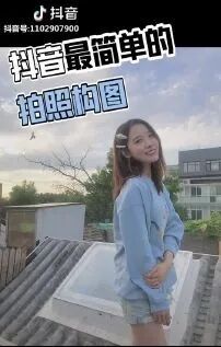 抖音官方公布爆款视频创作法则！