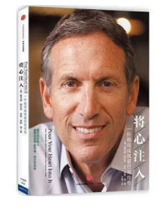 我精选30本商业好书推荐给你，帮助运营人提升商业格局