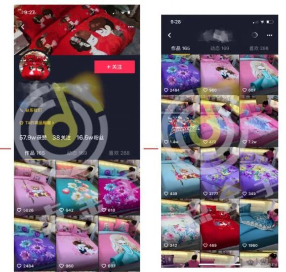 抖音江湖4年总复盘，生意发生了哪些变化？