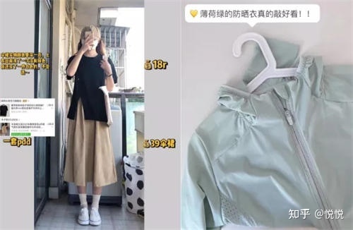 5000字长文干货:如何写出小红书爆款文案 5000字长文干货:如何写出小红书爆款文案