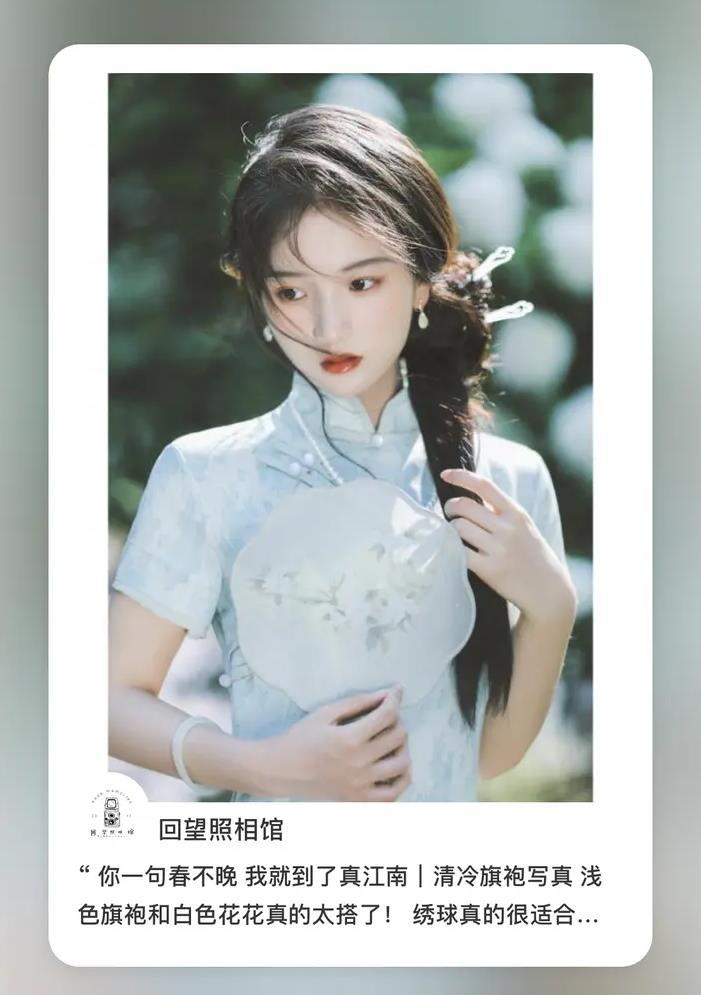 新手博主&商家,如何在小红书冷启动?看完这篇就行了! … 新手博主&商家,如何在小红书冷启动?看完这篇就行了! …