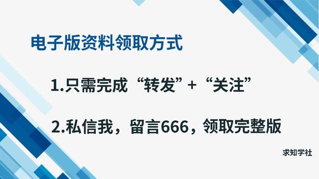 品牌必看！6大维度详解「小红书运营模式全攻略」