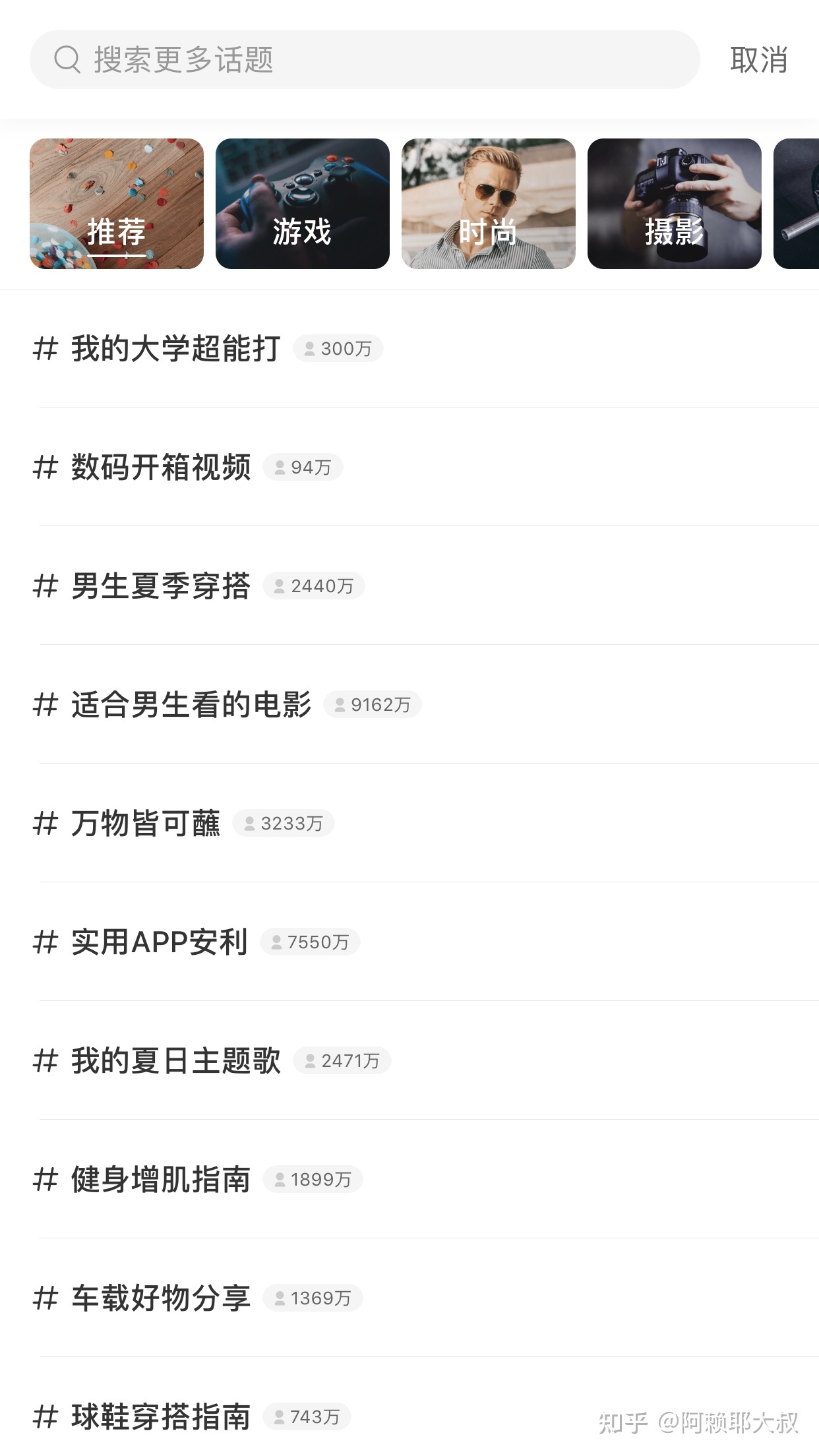 小红书运营100条（个人账号和品牌账号）