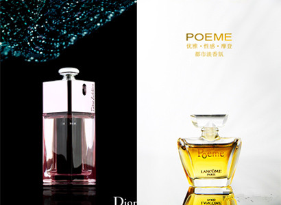 淘宝静物拍摄技巧有哪些呢？