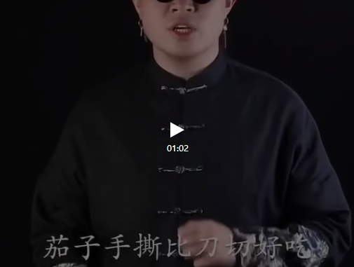 用好BGM，让你的内容更有感染力！