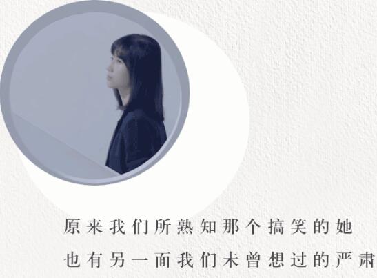 第一网红Papi酱“改嫁”网红猫卖奢侈品?